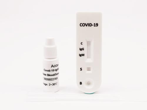 0002081_covid-19-iggigm-cassette-x-25-sars-cov-2-10min-whole-bloodserumplasma-test-for-medical-healthcare-pr_1400.jpeg
