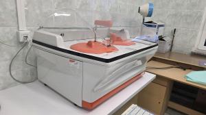Analizator Biochemiczny BM 200