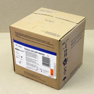 Diagon ABX Minos, Micros 18 parameters, Bayer ADVIA 60 Dialyse-Diff-LMG Minos 5L